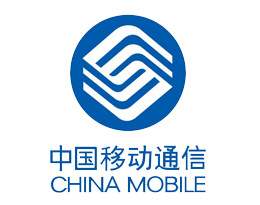 中國移動
